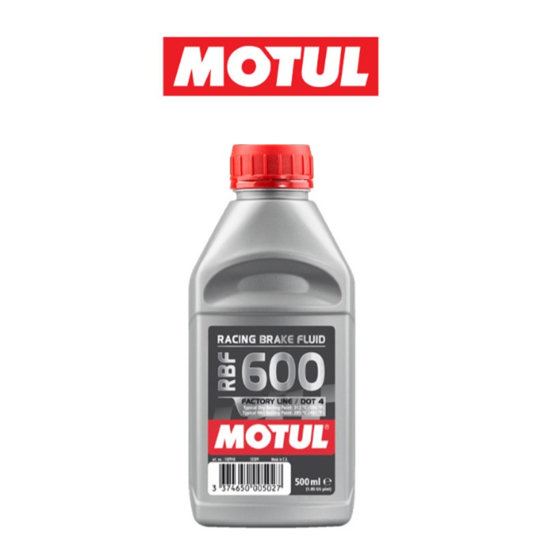 Motul RBF 660 Factory Line Brake Fluid (500ml)