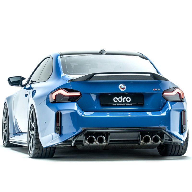 BMW G87 M2 Carbon Fiber Spoiler