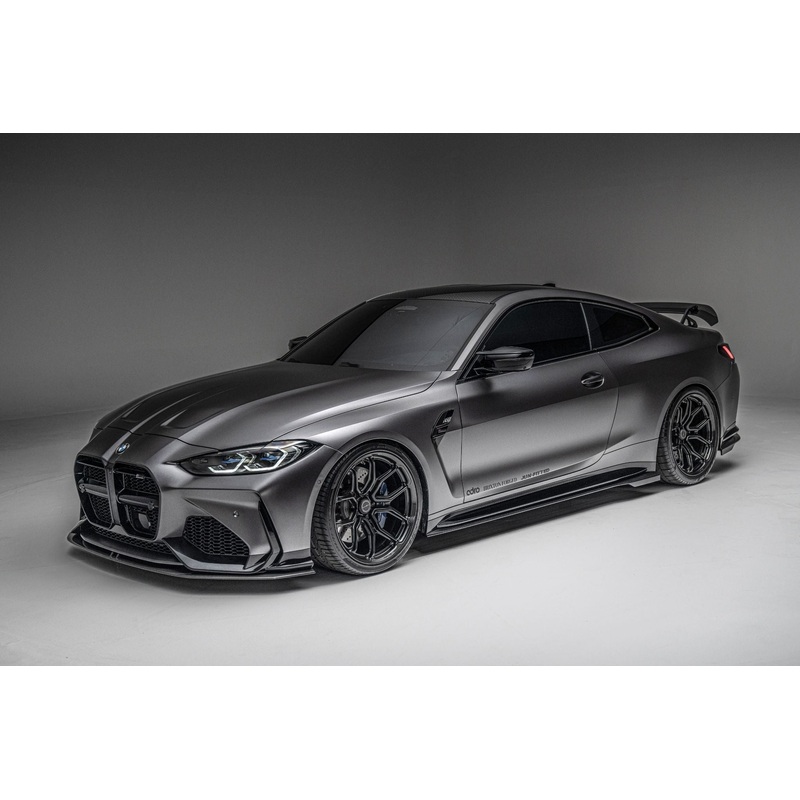 BMW G80 G81 M3 / G82 G83 M4 Dry Carbon Fiber Front Lip for Adro Front Bumper 2020+