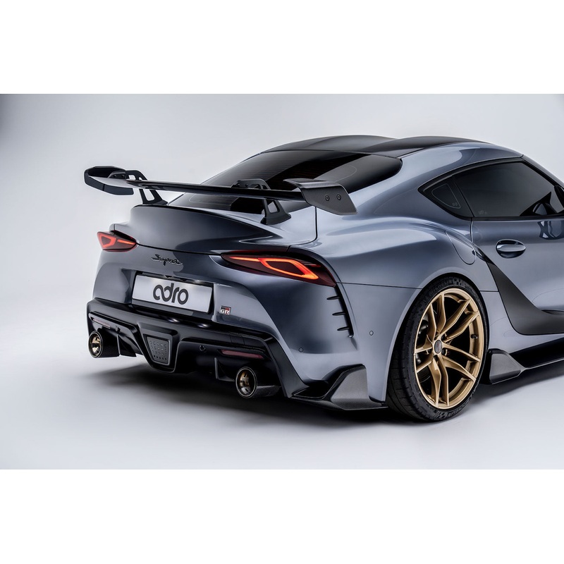 Toyota GR Supra A90 Carbon Fiber Rear Winglets 2019+